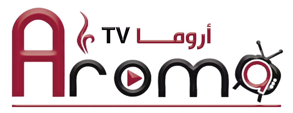 أروما | Aroma TV