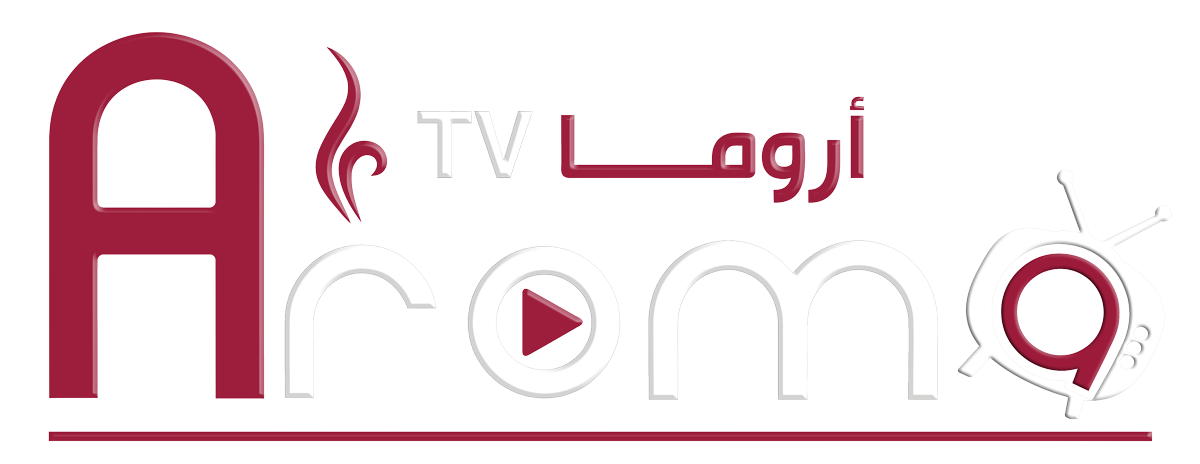 اشتراك أروما | Aroma TV